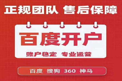 信息流投放技巧：实战案例分析