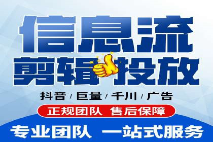 百度推广价格走势：一个月花费的秘密揭晓