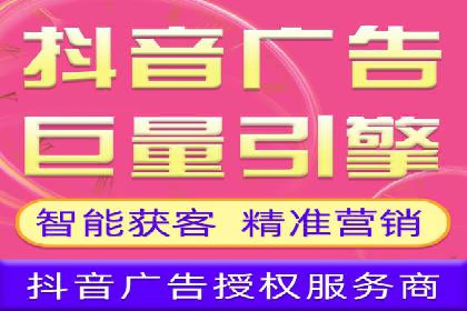 企业营销新利器：百度包年竞价实战案例